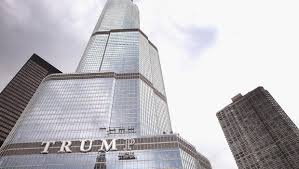 trump tower